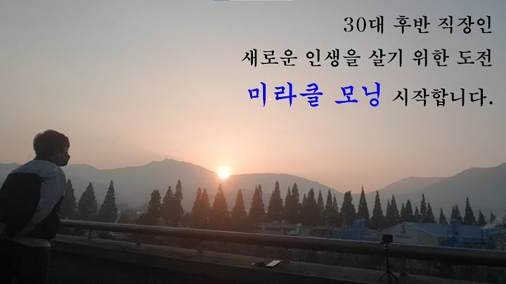 30대 후반 직장인입니다. 새로운 인생에 도전하려 합니다.