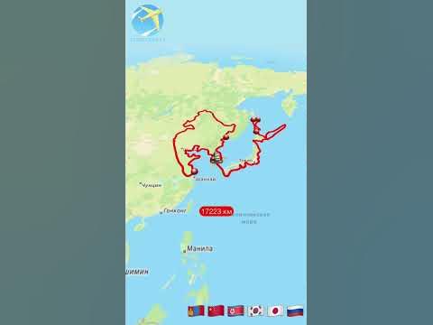 Японская империя(2часть) - YouTube