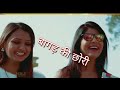 Bagad ki chori rotak pdn aav new rimex ragni song Mp3 Song