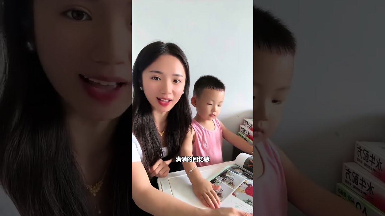 以后每年都会给宝宝做这样的相册书,翻看起来满满的回忆感,130张照片可以入册,比我们自己冲洗的划算太多了!#成长纪念册 #照片书 #宝妈分享 #宝宝照片#宝宝成长