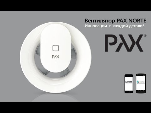 Видео обзор накладного вентилятора для ванной комнаты PAX