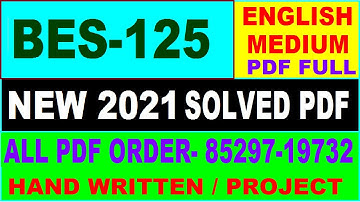 bes-125 solved assignment 2021 / bes 125 solved assignment in English / ignou bes 125