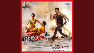 Race Gurram