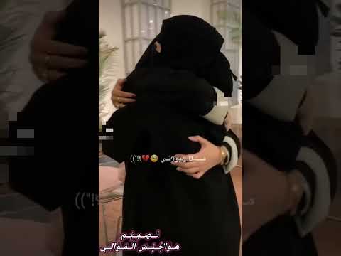 شيلة بدون موسيقى عن الصديقة لايك وإشتراك وجزاكم الله خير