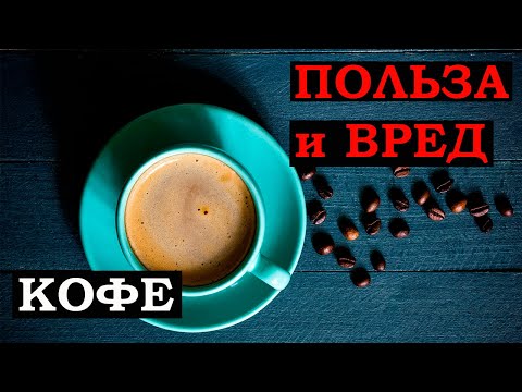 Это нужно знать