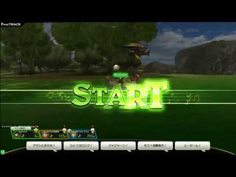 【TFFAC】戦闘シーン2 超絶の譜面 FULL CRITICAL