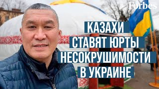 Проект добра и мира, который связал казахстанцев и украинцев