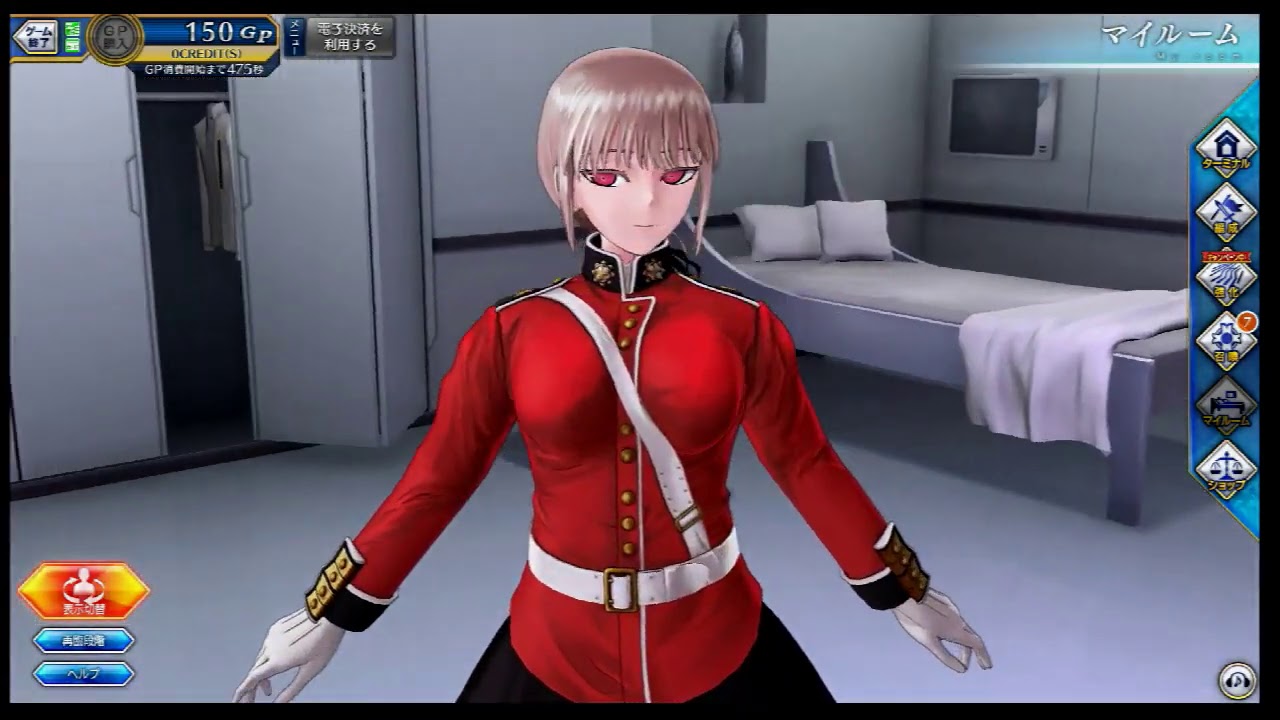 旧【FGOAC】バーサーカー/ナイチンゲール マイルーム【FGOアーケード