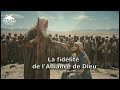 La fidélité de l'Alliance de Dieu 23