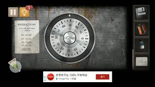 [공략] Spotlight Room Escape 1-5 기숙사 수납장 원형 퍼즐 screenshot 5