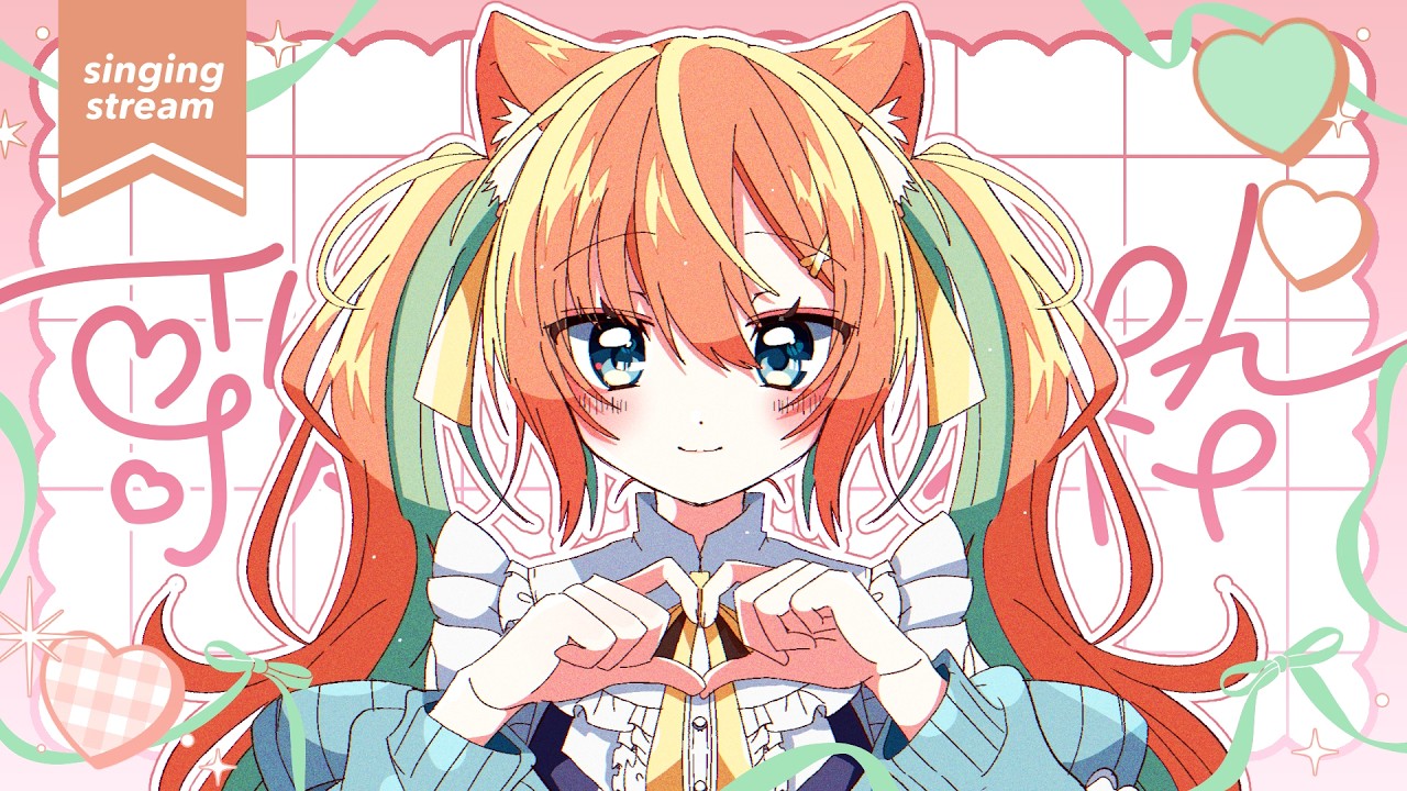 【#歌枠/KARAOKE】コラボ前に歌っちゃうぞ～！高評価150目標！！  #早乙女乙葉 #VTuber #初見さん大歓迎