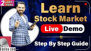 Learn Stock Market Basics for Beginners | How to Buy Shares & Place Orders in 5 Paisa? screenshot 1