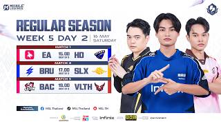 [EN] 🔴 MSL TH Season 1 | Regular Season Week 5 Day 2 screenshot 2