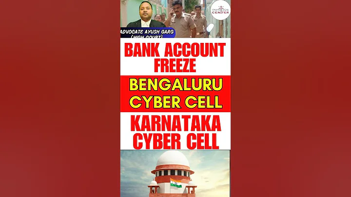 Bank Account Freeze Karnataka Cyber Cell | Bengaluru Cyber Cell #cyber #law #bankaccountfreeze #bank