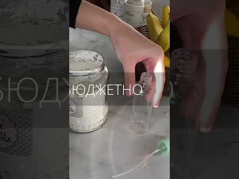 Домашнее средство для чистки зеркал