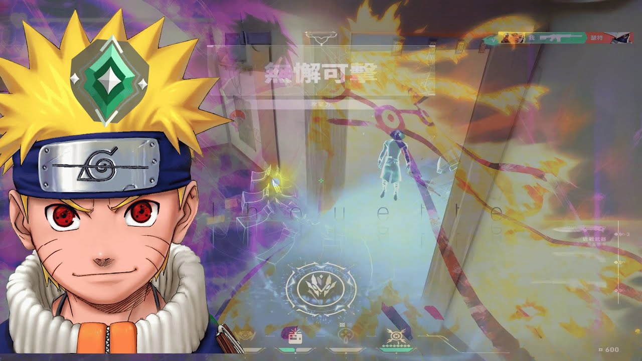 '' 朋友 是遊戲的最高配置.... ''