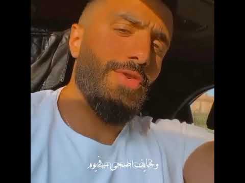 خايف ادهم النابلسي حالات واتس