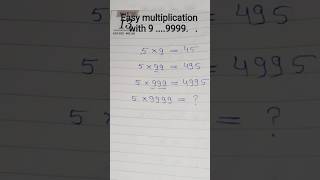 easy multiplication trick #mathstricks #maths #reasoning shorts,