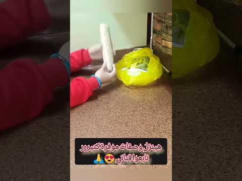 ب 40 جنية بس اعملى كفتة الجمبري والرز بالجمبري احلى طعم هتدوقه من مطبخ سمر باقى الوصفة على قناتى