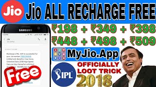 Jio ALL RECHARGE FREE || ₹398+₹448 || OFFICIALLY (MYJio APP) LAUNCH || LATEST TRICK || (APRIL 2018) screenshot 4