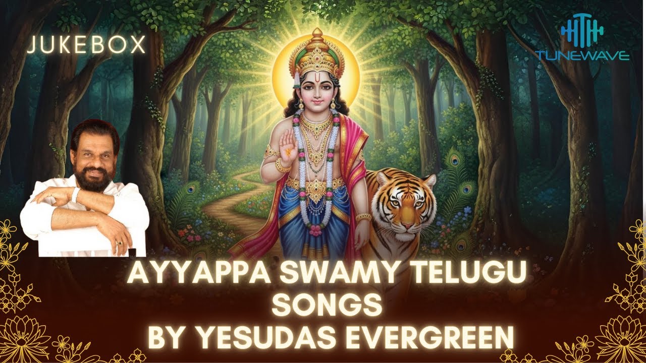Ayyappa Swamy Songs by Yesudas Evergreen || K. J. Yesudas || Sharanu Tharangini || Telugu || JUKEBOX