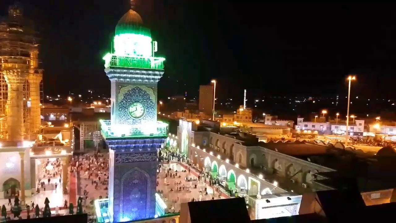 Al Kadhimiya city مدينة الكاظمية