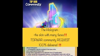 TOPWAR: THE HOLOGRAM LEAKS: the skin with many faces‼️ screenshot 5
