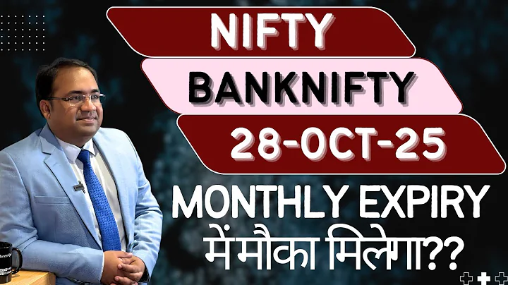 Nifty Prediction and Bank Nifty Analysis for Tuesday | 28 October 25 | Bank Nifty Tomorrow