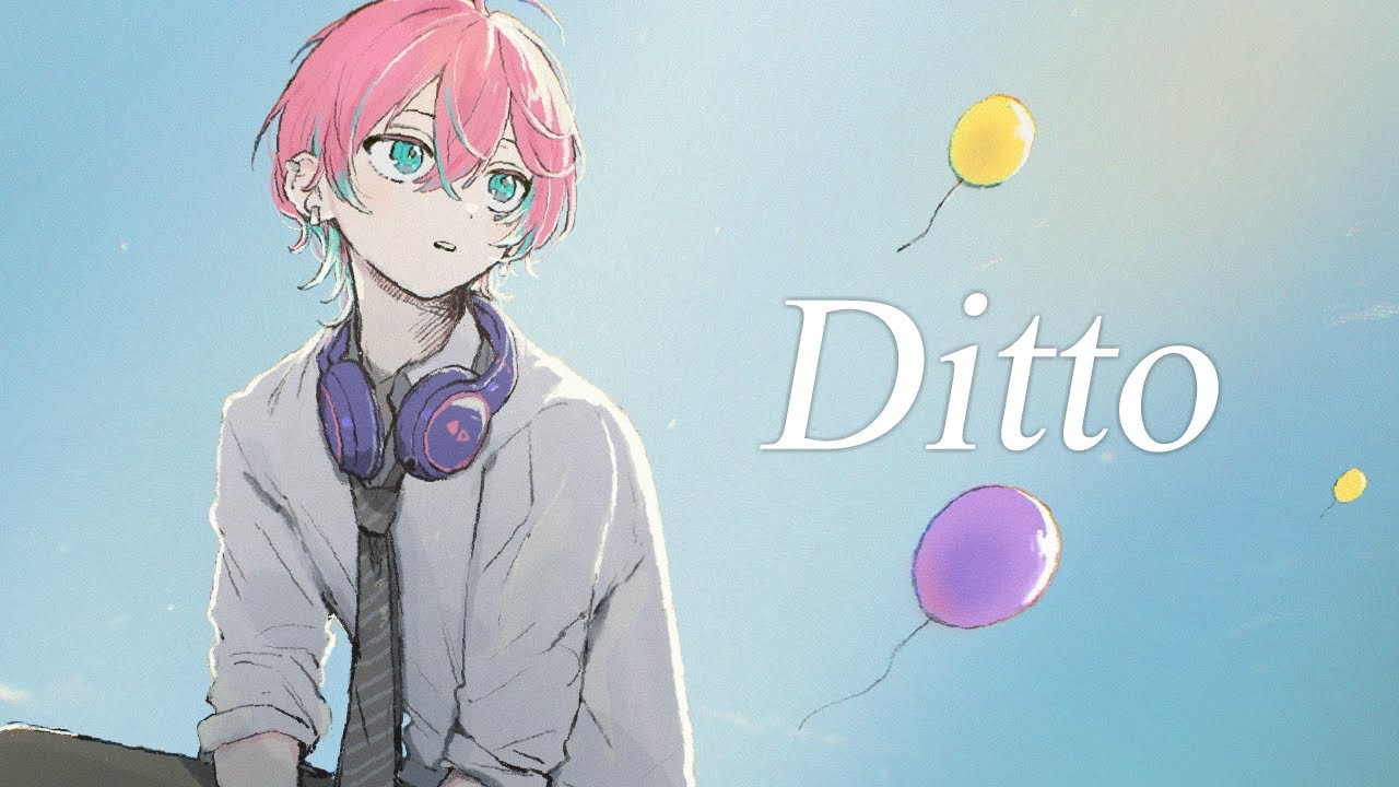 Ditto / NewJeans (뉴진스) cover - 橘 優 - YouTube