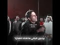 ناضم المرياني