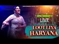 Loot Liya Haryana | Sapna Choudhary Dance Video 2026 | New Haryanvi Songs Haryanavi 2026