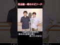 保志総一朗エピソード #shorts #保志総一朗 #声優  #アニメ #SEED #ガンダム