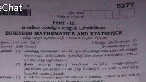 12th std business maths revision exam question paper 2022