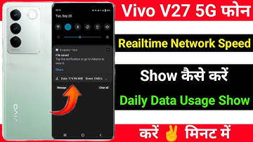 Vivo V27 Data Speed Show Kaise Kare । How To Show Daily Data Usage On Vivo V27 । Technical Akhilesh