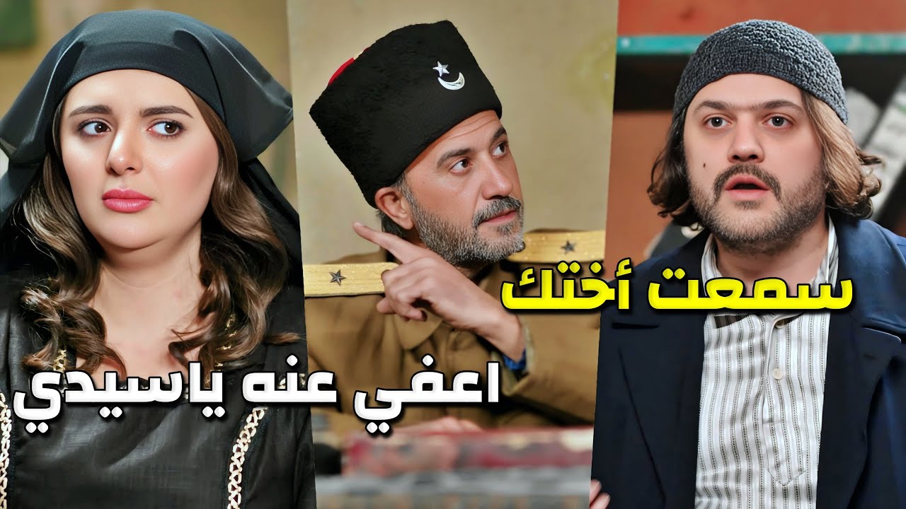 طالعوها من القبر عايشة ورجال النخوة وقفو معها انكشفت الحقيقة بطريقة عجيبة