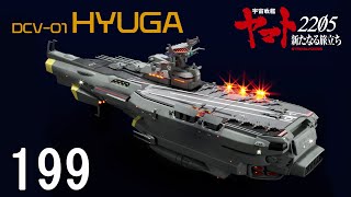 ヤマトさん専用 Amazon.co.jp: TAMASHII NATIONS 超合金魂 GX-64 宇宙戦艦ヤマト