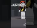 - плохо вышло..