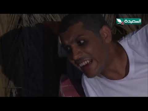 اضحك من قلبك مع زنبقة وهي تذاكر همي همك