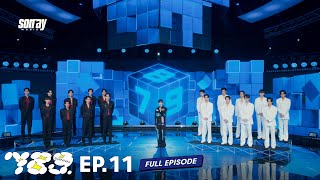 789SURVIVAL EP.11 [Full EP] | 4 ส.ค.66