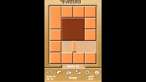 Klotski Simple Level 9/14 Par Solution