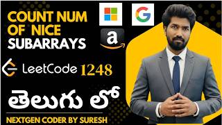 LeetCode 1248 in telugu