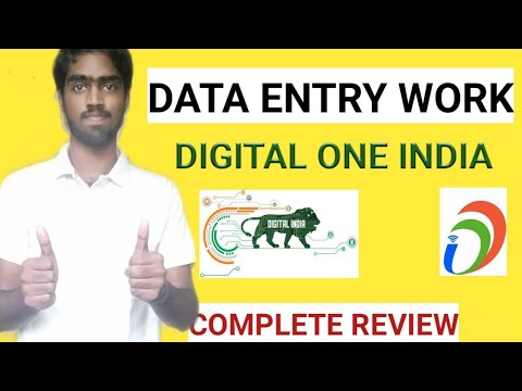 Data Entry Jobs Online ? | Digital One India |Typing Jobs Online ⌨️ |Data Entry Jobs |WORK FROM HOME