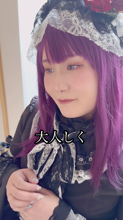 The world's most stupid way to use Gochipod