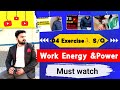 Unit 4 Work Energy and Power Exercise Short Question | 11Th Class Physics New Book | Short Questions