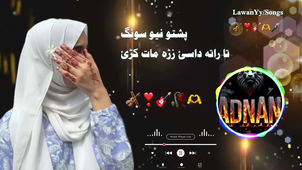 Ta Rata Dasa Zara Maat Kare/ #pashtomusic #pashtosongs #foryou #trending #viralvideo #instagram 