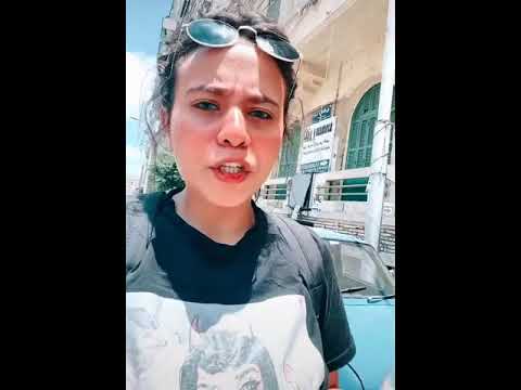 امممم امممم ماشي دوغري اووي يمين بيري كمال