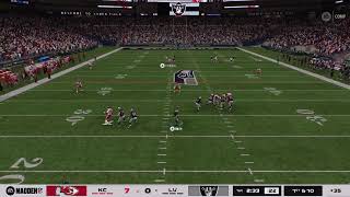 Vsc