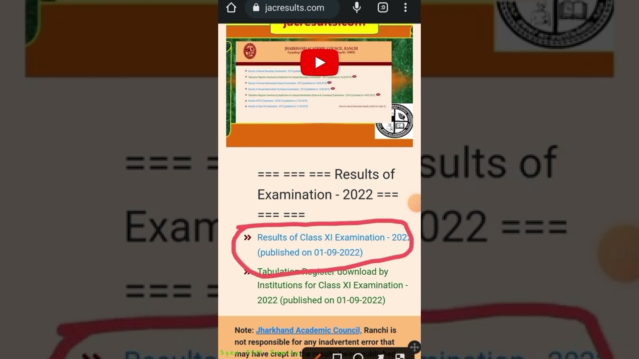 Jharkhand Board Class XI Results 2022 