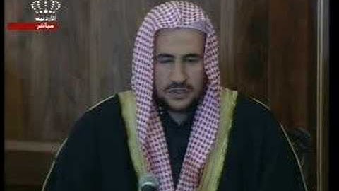من سورة الأحزاب للقارئ الشيخ د.جمال شاكر عبدالله