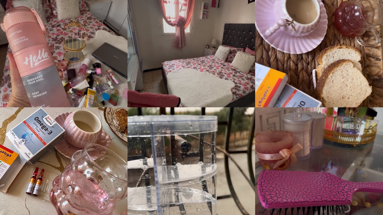 روتينات أم تسنيم | روتين تنظيف البيت ✨ كيفاش توجدي روحك للدخول المدرسي �